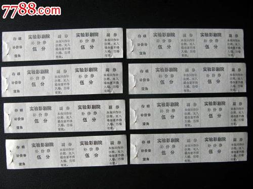 自考学士学位证好拿吗